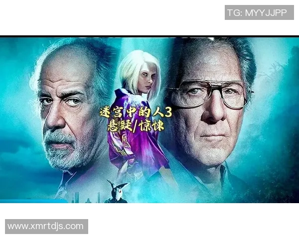 库尔德人勇战夫斯堡力争胜利展现顽强斗志与团队精神